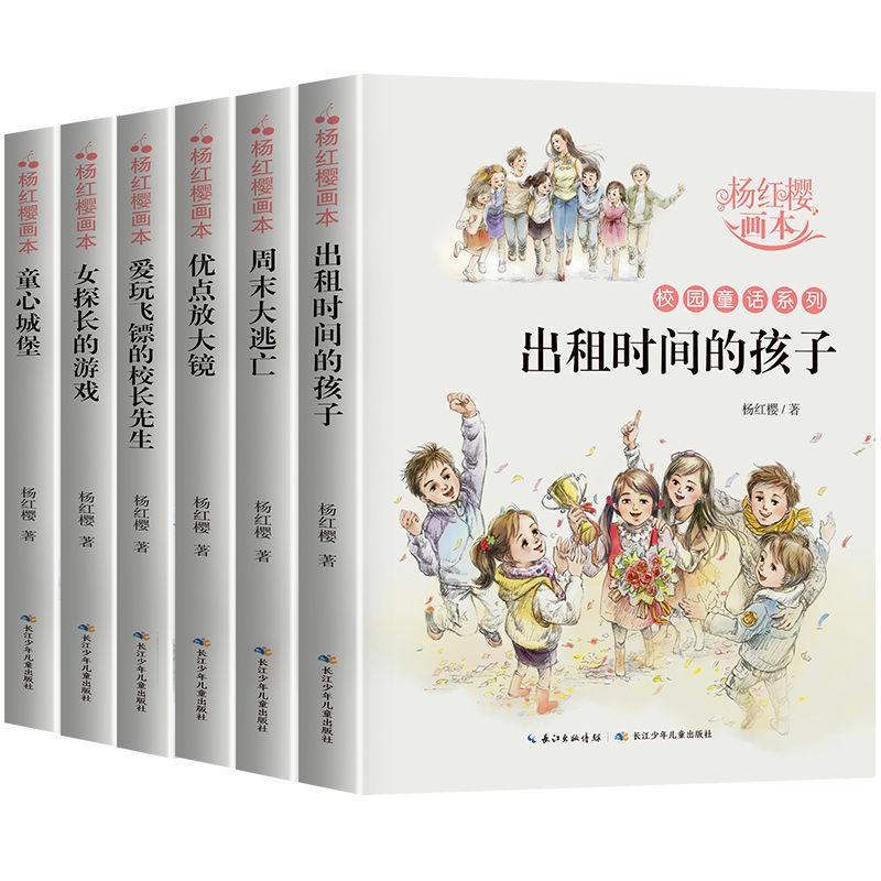 现代温泉屋逃脱3