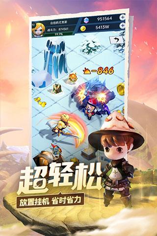 名流设计