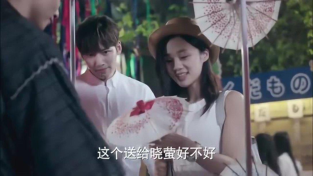 救援聪明男孩