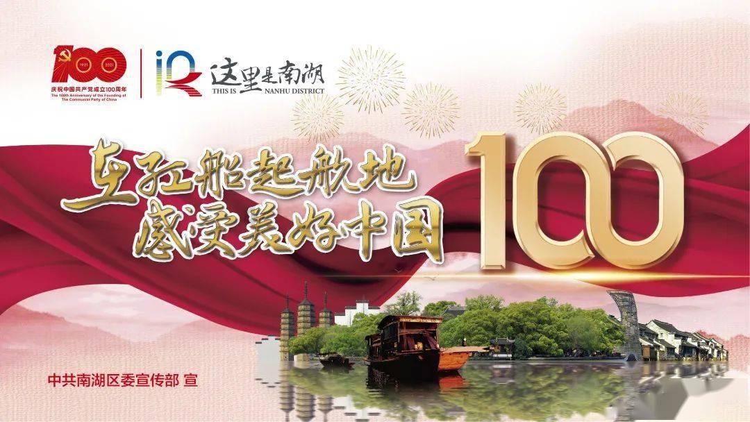 玩撞三国