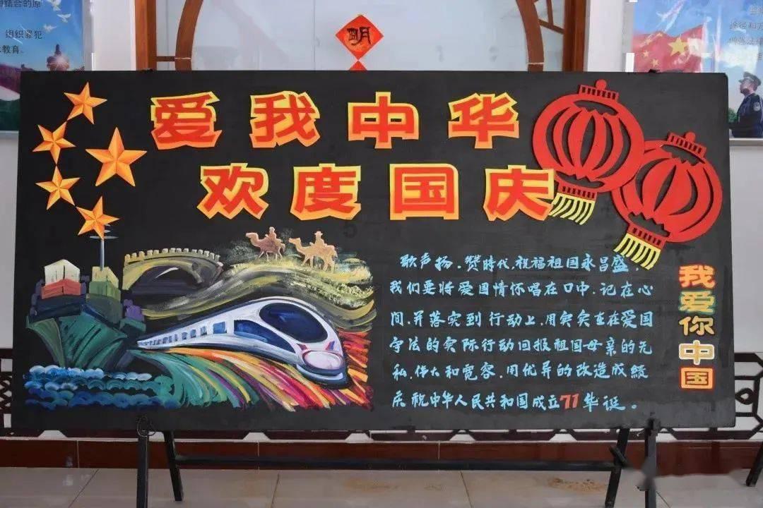 救援白虎