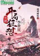 虫虫助手下载