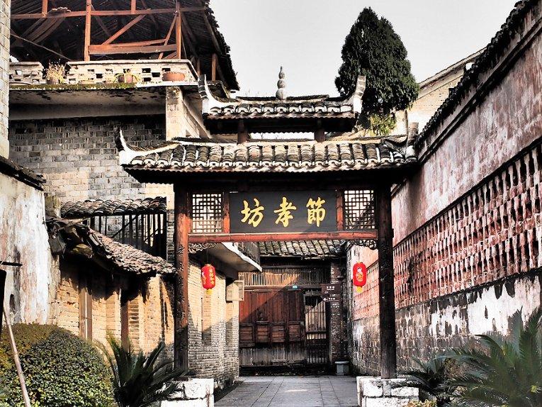 无尽战区·觉醒
